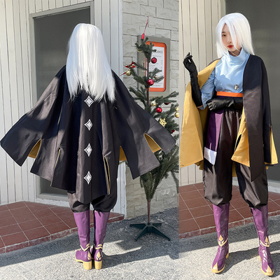 Bhiner Cosplay the descendants of light cosplay costumes Sky