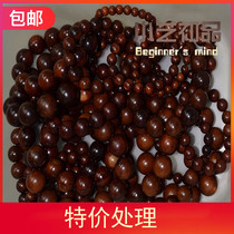  Lightning strike jujube wood beads Hand string Lightning strike wood Buddha beads Rosary beads flow beads to ward off evil spirits Transport Taoist jewelry Special clearance