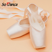 So Danca Pointed Shoes Strap Girls Beginner Toe Shoes Adult Professional Ballet Shoes