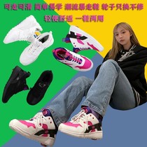 Roller skates can walk violent shoes male adults and female adults can rewind the net red Primary School students sole shoes with wheels