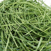 High quality Timothy 500g rabbit grass grain pasture Dutch pig feed guinea pig Hay