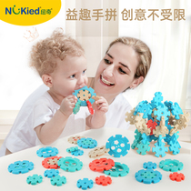 Newcastle Snowflake Plunking Block Large Thick 3-6 Years Old Baby Boy 2 Childrens Educational Assembly Toy Girl