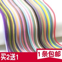 Winding data line protective sleeve 7 chargers wire wrapping wire rope 8X headphones winding rope 6 color decor