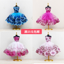 tong le Barbie 30cm doll dress skirt dress wedding dress shoes dress up the toy clothing