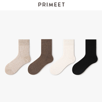 Autumn and winter socks mens cotton stockings Japanese simple solid color sports Breathable High-end autumn mens black stockings