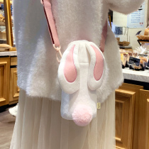 316 insulated cup with plush cup sleeve small fairy Oblique Satchel Portable Cute Student Child Straw Water Mugs wind