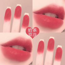 Do not fade do not touch the Cup is not easy to decolorize bean paste color lipstick raincoat matte Rotten Tomato color Li Jiaqi lasting