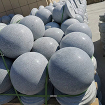 Roadblock Rock Ball Rock Ball Granite Pier Stop Rock Ball Marble Pier Stone Base