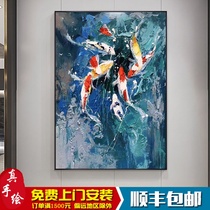 Hand-painted oil painting Jiuyu picture abstract restaurant modern simple porch decorative painting vertical aisle living room hand-hung painting
