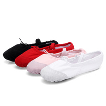 Adult young children soft bottom practice male and female children body cat claw national dance Chinese dance ballet dance dance shoes women