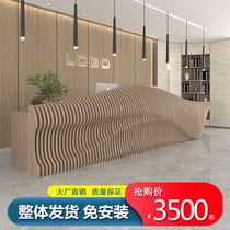 Alien paint front desk reception desk fashion creative slice art company welcome desk Net red bar custom