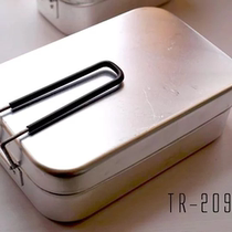 Trangia Mess Tin cooking artifact bento box TR209 TR210 TR309 TR310