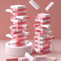Stack of laminated Lebuilding blocks Tpumping and latte layers laminated high intelligence Brainchild Puzzle Toy Special for a Child Parent-child
