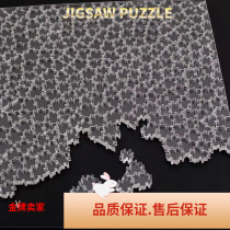 puzzle1000 piece of acrylic gm with the same paragraph deciphering the galactic irregular hell of a class of high difficulty adults jigsaw puzzle
