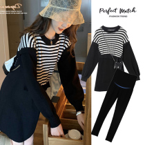 Pregnant women autumn dress Spring and Autumn New out fashion sweater skirt long Net red suit autumn winter dress