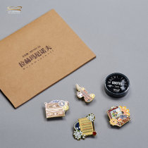(Culture Square) Musical Rachmaninov combination set