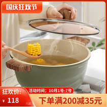 German maifanshi soup pot double ear stew pot deepened gas induction cooker universal 28 boil donkey donkey gelatin non-stick pot cooking pot