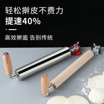 Rolling pin Rolling pin Rolling dumpling skin artifact 304 stainless steel log small large solid wood household non-stick rolling pin