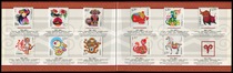 A round of rounds of four rounds of four rounds of zodiac stamps inserted in a single set of single sets of ticket gift items (empty-books no-ticket)