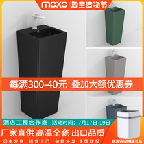 Nordic color column washbasin household small apartment ceramic sink balcony outdoor integrated floor standing column Basin