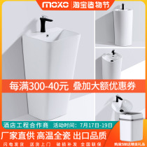 Nordic creative column basin ceramic sink black square column basin household column wash basin