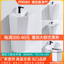 Ceramic balcony basin basin square toilet vertical column washbasin floor type sink large column Basin