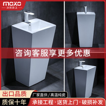 One-Piece Ceramic column basin balcony washbasin square toilet mini home wash basin floor sink
