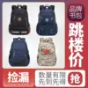 Товары от 木木妈妈高端品质店