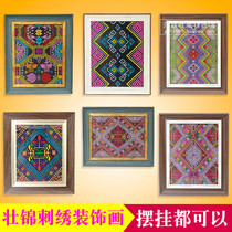 Retro 10-inch painting creative table hanging wall Zhuang hanging painting Guangxi Zhuangjin style embroidery fabric decoration mural