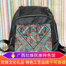 Guangxi National Womens bag Zhuang embroidered embroidery Oxford cloth backpack bag travel backpack school bag retro characteristic bag