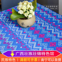 Zhuang Zhuang-bodied flower side suntattoo 40 cm wide ethnic webbing fabric clothing clothing fabric soft-packed laying material