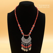 Guangxi red ethnic jewelry Zhuang accessories Miao silver jewelry pendant necklace sweater chain bride necklace