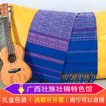 Guangxi Featured Business Gift Zhuang Grain Embatang Scarf Shawl Mid-Autumn Foreign Gifts National Gifts