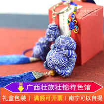 Guangxi Zhuang characteristic folk handicrafts Zhuangjin sachet pendant creative practical small gifts national gifts
