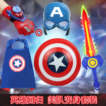 US team shield toy holding childrens gloves cloak cos set toy sword boy America captain four-piece set
