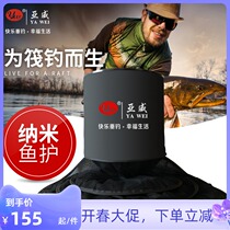 Mega-Nano Raft Fishing megaphone Horn Shaped Fishing and Big belly Anti-hanging Reservoir Lake Fishing Net for fishing households