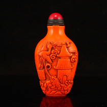 One-price folk antiques collection old glass snuff bottle ornaments