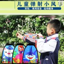 Catapult kite children holding baby portable cartoon boys and girls net red mini stretch small kite outdoor toys