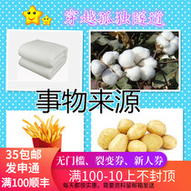 Autism autism ABA teaching practical logic things source card children rehabilitation training new teaching aids