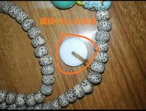 Auspicious ornaments:Himalayan peace drips