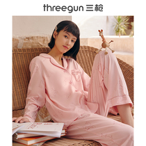 Three-shot pajamas women Xinjiang water soft cotton autumn printing simple long-sleeved trousers ladies home wear suit