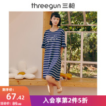 Li Ai recommended] Three-shot nightgown for women in autumn 2021 cotton stripes breathable sweet shoulder home dress