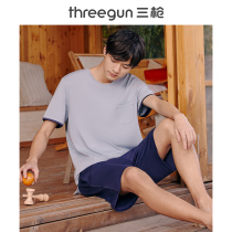 Three-gun pajamas men spring summer ice silk stretch cotton short-sleeved shorts cool can be worn outside the sense of luxury mens home cover