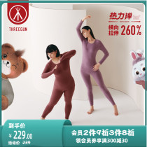 Three-gun thermal bounty warm suit woman round collar double face suede No size Antibacterial Autumn Clothes Autumn Pants Suit Women Big Code