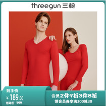 Three-gun warm underwear Ben Life Red Hung Men and women Modale Autumn clothes Autumn pants cotton sweatpants lovers suit red