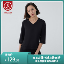 Three guns home tops womens bamboo fiber antibacterial cool feeling 2021 new product autumn Modal solid color V-neck womens pajamas