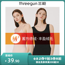 Three-gun vest woman Modeldin fever Black tech Thickened Harness Beaten Undershirt Warm Women Autumn Clothing