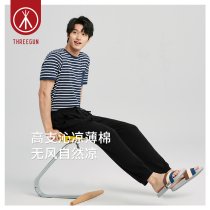 Three Shot Sleeping Pants Man 2022 Spring Summer New Product High Support Cool High Play Soft Advanced Sports Can Outwear Home Long Pants