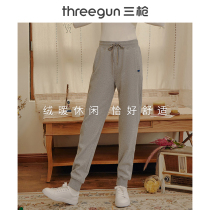 Triple Gun Home Pants Woman 2021 Winter New Pint Sweetness Gush Warm And Soft Comfort Home Lady Casual Pants