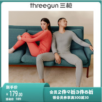 Three-gun warm suit for men and women with autumn and winter shuffly cotton high-bounty cotton high-bounty underlingerie lovers autumn clothes
